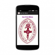 Iwe Orin Mimo Lite (Anglican Hymnal) screenshot 1