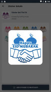 EID Mubarak 2021 Sticker WAStickerApps screenshot 0