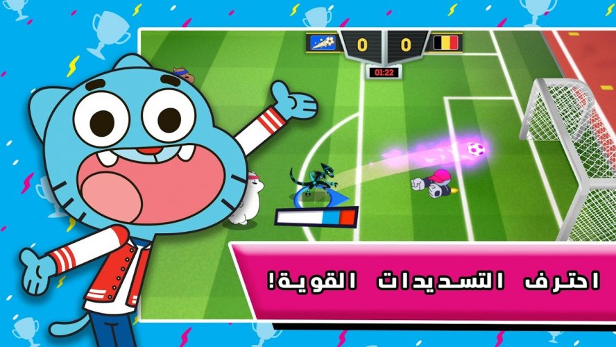 كأس تون - لعبة كرة قدم 4.7.4 تنزيل APK للأندرويد | Aptoide