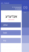 sfz Yiddish screenshot 2