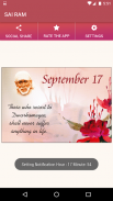 Saibaba Daily Inspirations screenshot 3