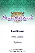 Mercenaries Saga2 screenshot 2