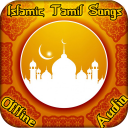 Islamic Tamil Songs Icon