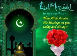 Eid al adha greeting messages screenshot 2