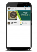 Ratib Al Attas Lengkap screenshot 1