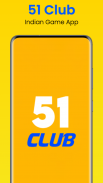 51 Club screenshot 0