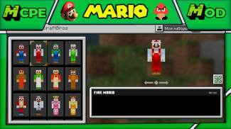 Mod super mario world Minecraft PE screenshot 0