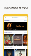 All Puranas Hindi screenshot 1