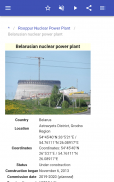Nuclear power plants screenshot 7