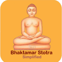 Bhaktamar Simplified Icon