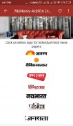 Daily Rashifal (हिन्दी) & News screenshot 5