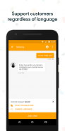 Zendesk Chat screenshot 2