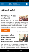 Przewodnik UWM screenshot 3