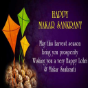 Happy Makar Sankranti: Greetin Icon