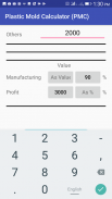 Plastic Mold Calculator (PMC) screenshot 5