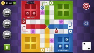 Campeonato de Ludo screenshot 6