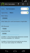 HRA Calculator screenshot 2