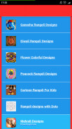 Diwali Rangoli Designs Simple screenshot 5