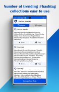 Hash – Hashtags for Instagram | Awesome Captions screenshot 6