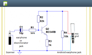 Data Interface screenshot 6