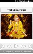 Sai Baba Telugu Songs screenshot 11