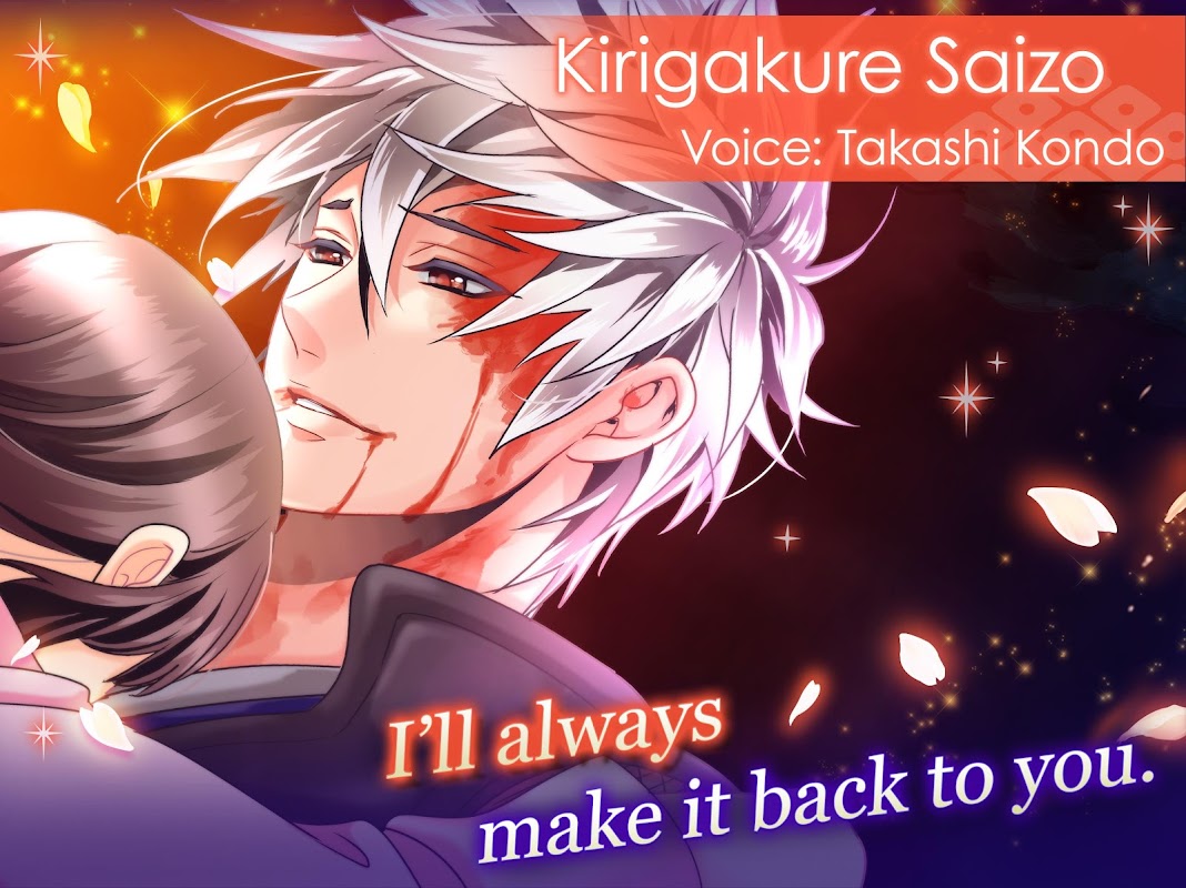 Samurai Love Ballad - Загрузить APK для Android | Aptoide