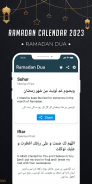 Ramadan Calendar 2023 screenshot 0