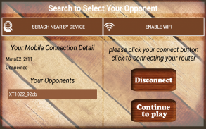 Pallanguzhi screenshot 8