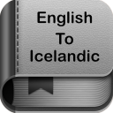 English to Icelandic Dictionary and Translator App