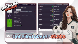 SSM - Football Manager Game screenshot 14