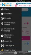 Muslim Baby Names & Meanings Islamic Boys & Girls screenshot 2