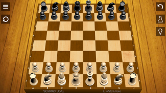 Шах screenshot 4