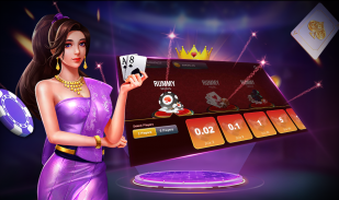Card Game: Indian Rummy screenshot 2