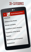 World General Knowledge - WGK screenshot 5