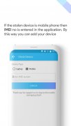 Find Stolen Device screenshot 1