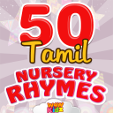 50 Tamil Nursery Rhymes Icon