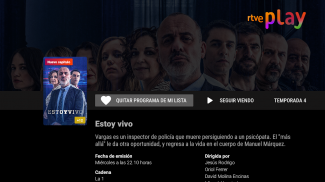 RTVE Play Android TV screenshot 0