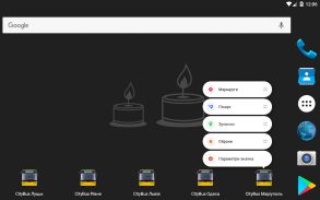 CityBus Маріуполь screenshot 7