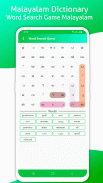 Malayalam Dictionary screenshot 12