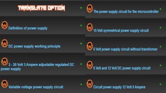 circuito de alimentación screenshot 9