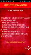 Shiv Mantra 108 screenshot 1