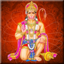 Hanuman Chalisa Audio & Lyrics