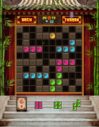 Block Puzzle Plus: China style screenshot 4