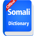 Somali Dictionary Offline Icon