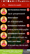 Om Mahalaxmi Namo Namah screenshot 1