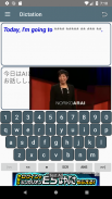 Dictation with TED talks (Learn English) screenshot 6