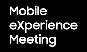 Mobile eXperience Meeting screenshot 2