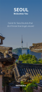 Visit Seoul - Official Guide screenshot 1