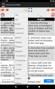 English Tamil KJV/CSI Bible screenshot 0