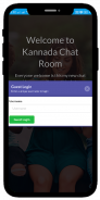 Kannada Chat Room screenshot 1